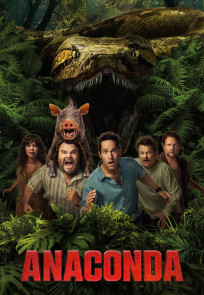ანაკონდა | Anaconda