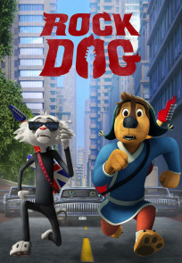 როკ დოგი / Rock Dog