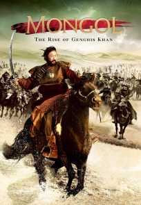 მონღოლი: ჩინგიზ ყაენის აღზევება / Mongol: The Rise of Genghis Khan