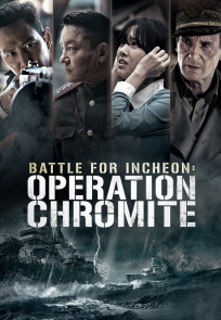 ოპერაცია ქრომიტი / Operation Chromite