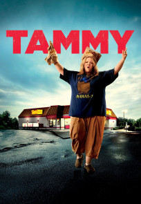 ტემი | Tammy