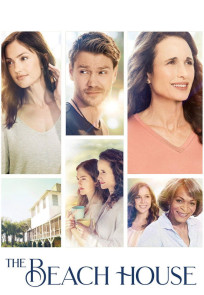 სახლი პლაჟზე / The Beach House