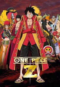 ვან პისი: ფილმი Z | One Piece Film: Z