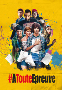 საბოლოო გამოცდა / The Grad Job