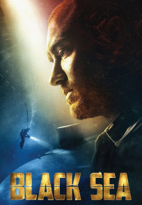 შავი ზღვა | Black Sea