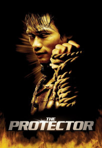 დრაკონის ღირსება | The Protector
