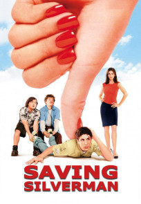 სილვერმანის გადარჩენა / Saving Silverman