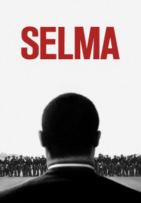 სელმა | Selma