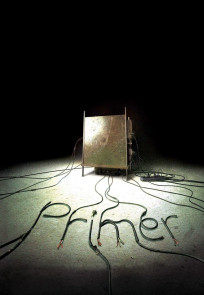 დეტონატორი / Primer