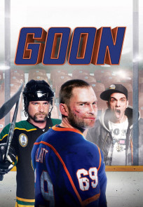 მცველი / GOON