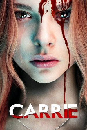 ქერი / Carrie