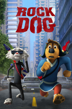 როკ დოგი / Rock Dog