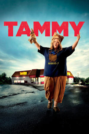 ტემი | Tammy