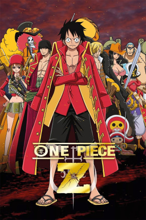 ვან პისი: ფილმი Z | One Piece Film: Z