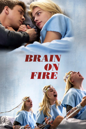 გონება ცეცხლში / BRAIN ON FIRE