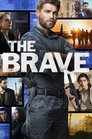 მამაცნი | The Brave