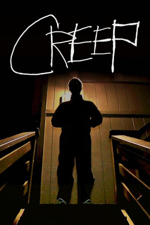 ცოცვა | Creep