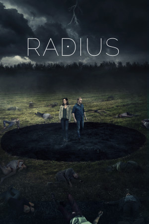 რადიუსი / Radius