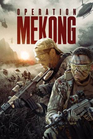 ოპერაცია მეკონგი / OPERATION MEKONG