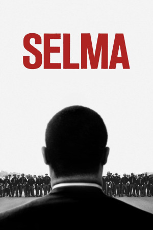სელმა | Selma