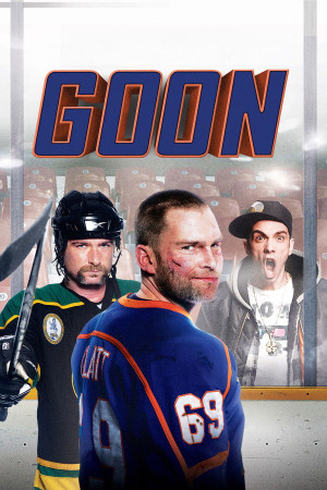 მცველი / GOON
