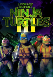 კუ-ნინძები აალგაზრდა მუტანტები 3 | Teenage Mutant Ninja Turtles 3