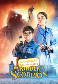 ჯერი მაიას დეტექტივების სააგენტო | JerryMaya's Detective Agency - The Riddle of the Scorpion