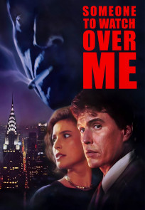 ვიღაც ვინც დამიცავს | Someone to Watch Over Me