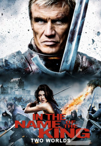 მეფის სახელით 2 | In the Name of the King 2: Two Worlds