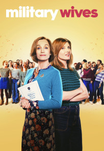 სამხედროების ცოლები | Military Wives