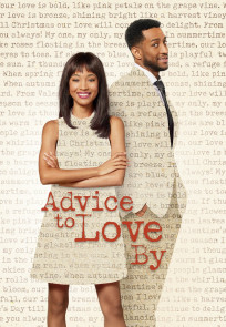 სასიყვარულო რჩევა | Advice to Love By
