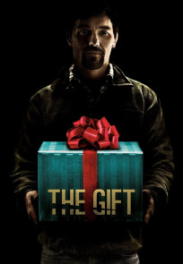 საჩუქარი / The Gift