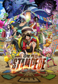 ვან პისი: სტამპიდი | One Piece: Stampede