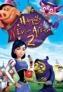 კონკიას ახალი თავგადასავალი 2 | Happily NEver After 2