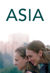 ასია | Asia