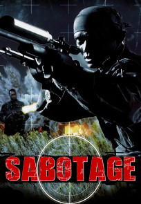 საბოტაჟი | Sabotage