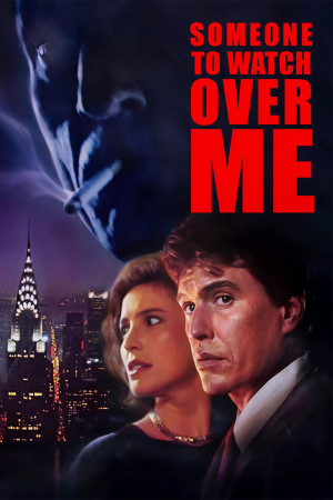 ვიღაც ვინც დამიცავს | Someone to Watch Over Me