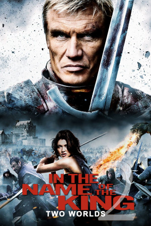 მეფის სახელით 2 | In the Name of the King 2: Two Worlds