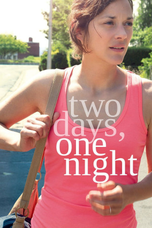 ორი დღე ერთი ღამე | Two Days One Night