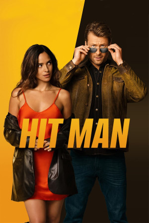 ჰიტმენი | Hit Man