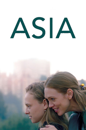 ასია | Asia
