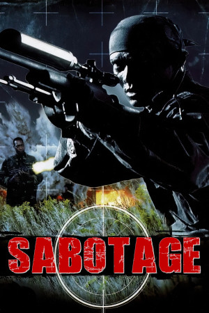 საბოტაჟი | Sabotage