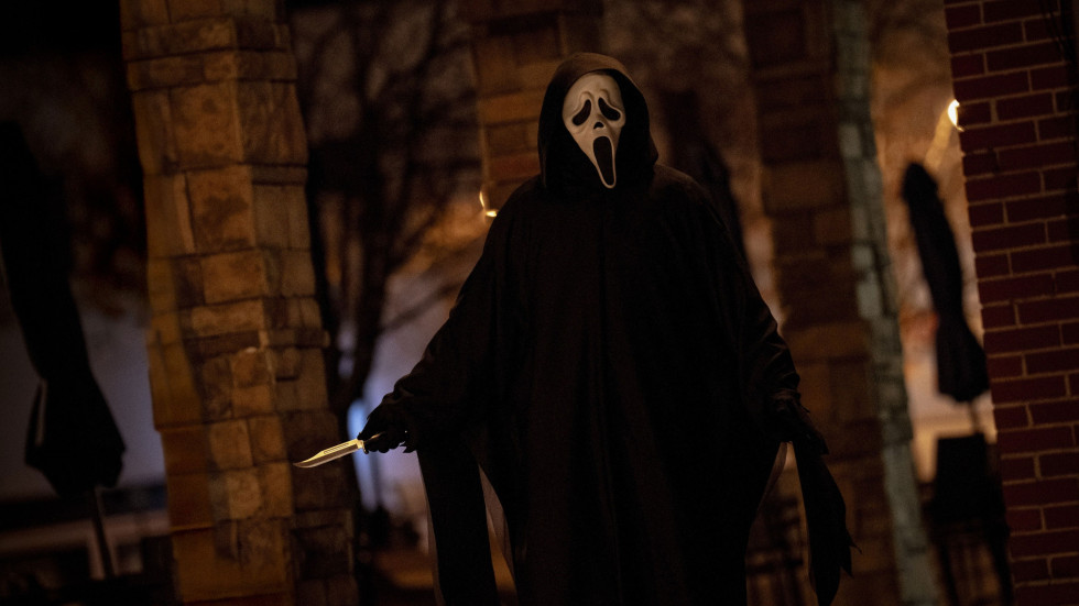 კივილი 7 | Scream 7