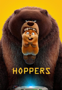 მხტუნავები | Hoppers