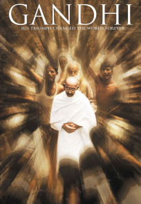 განდი / Gandhi
