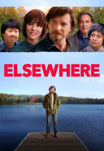 იქ სადღაც | Elsewhere