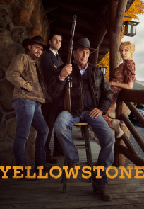 იელოუსტოუნი / Yellowstone