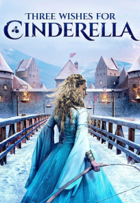 სამი სურვილი კონკიასთვის | Three Wishes for Cinderella