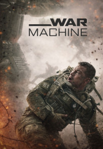ომის მანქანა | War Machine