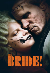 პატარძალი | THE BRIDE!